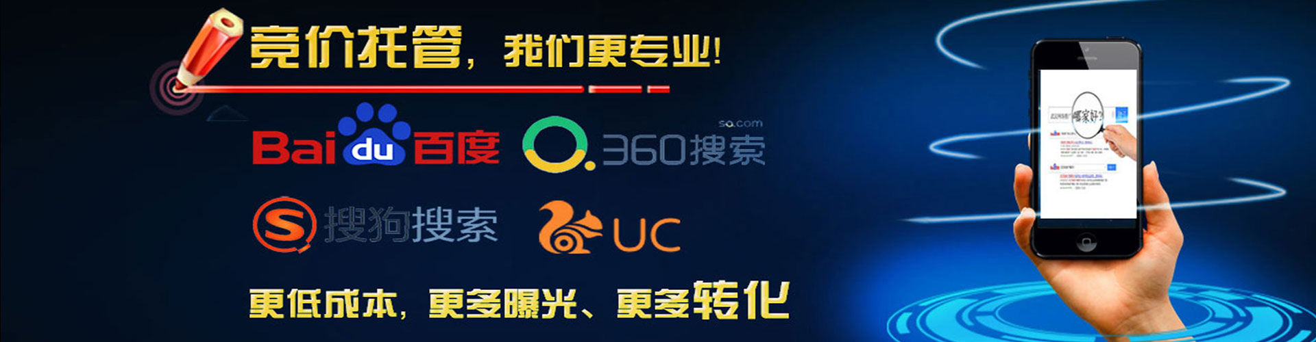 齐齐哈尔知乎信息流