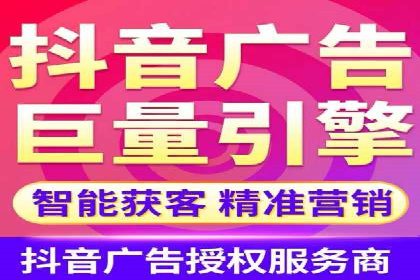 信息流开户案例分享：轻松开户经验